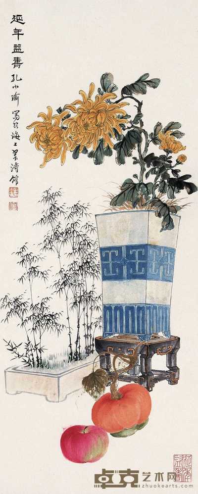 孔小瑜 延年益寿 立轴 76×30cm